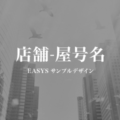 株式会社マツオ設備